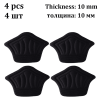 Insoles Patch Heel Pads for Sport Shoes Antiwear Feet Pad Cushion Insert Insole Heel Protector Sticker